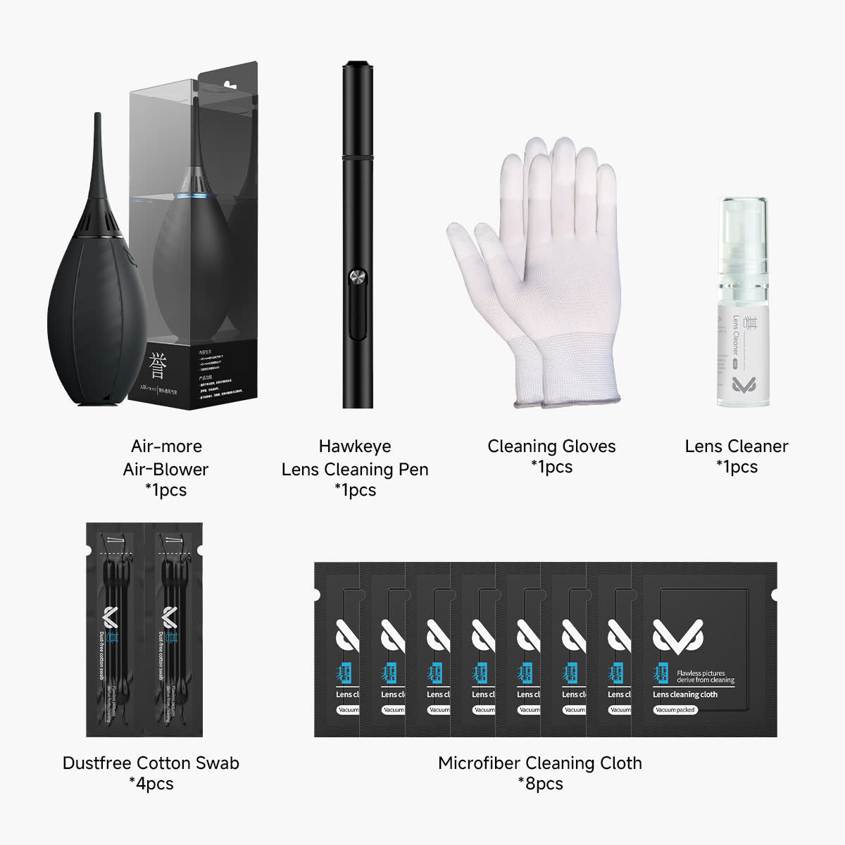 17-in-1 Camera Lens Cleaning Kit Pro VS-A3E