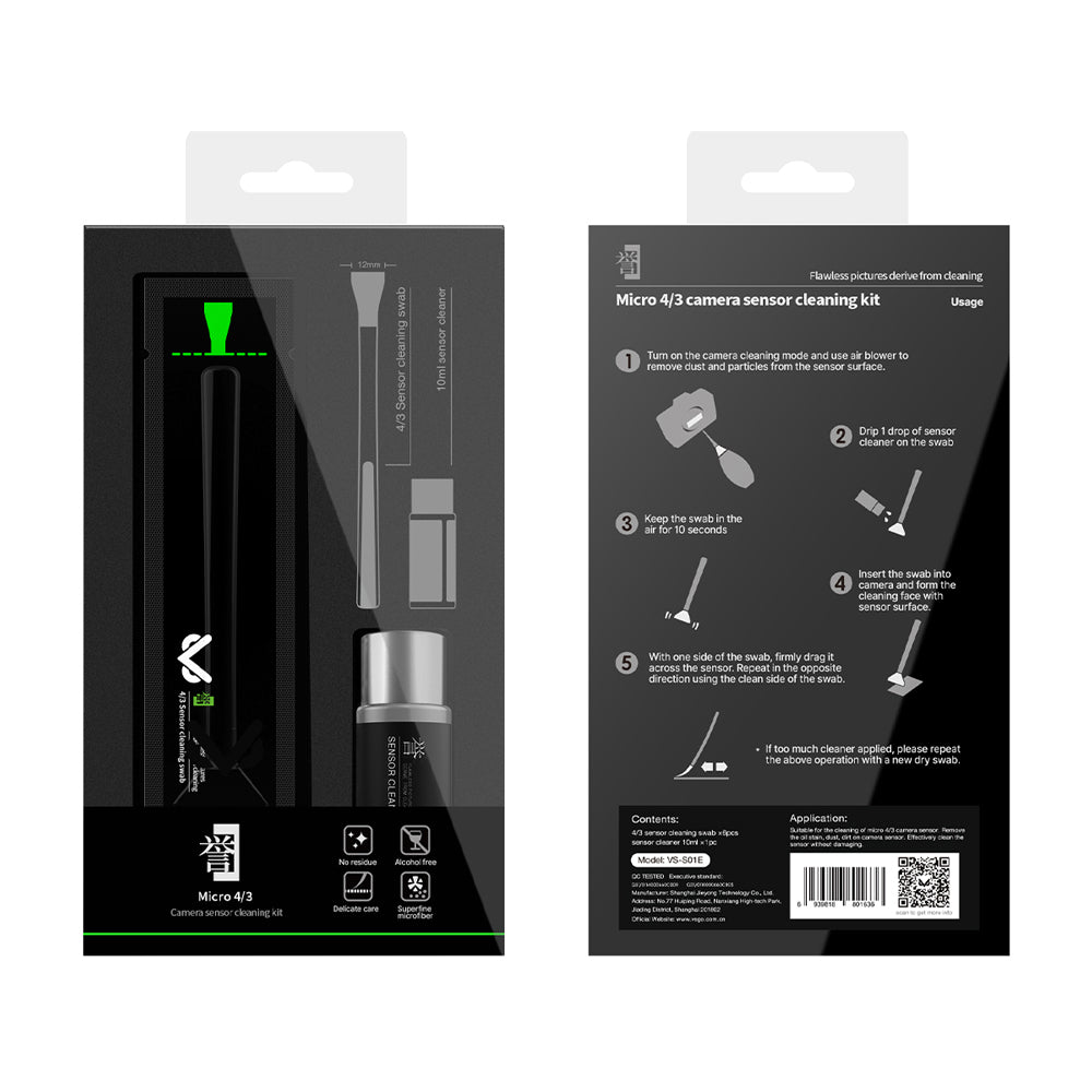 7-in-1 Micro 4/3 Sensor Cleaning Kit VS-S01E